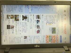 Windows パソコンでちょっとしたイタズラ 逆さまや右や左に画面を回転 いろいろ調べてみました