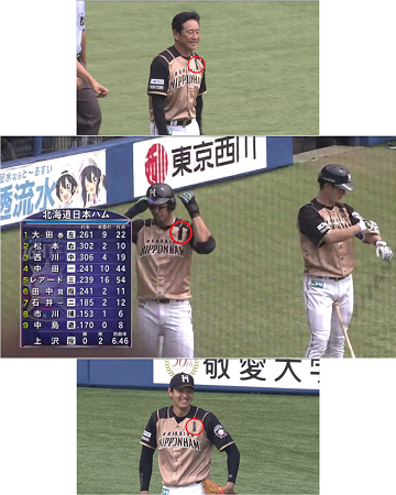 プロ野球でユニフォームに黒いシールを貼って試合しているのはなぜ いろいろ調べてみました